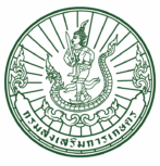 สำนักงานเกษตรอำเภอบางใหญ่